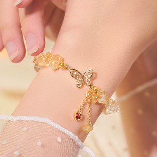 Mia - Vòng Tay Hồ Điệp - Thạch Anh Vàng - Quà Tặng Ý Nghĩa Mang Lại Hạnh Phúc, Bình An Và May Mắn