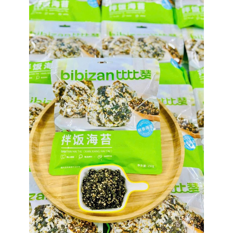 Rong Biển Ăn Liền BIBIZAN, Rong Biển Trộn Cơm, Rắc Cơm Giòn Ngon Siêu Dinh Dưỡng Túi 250 Gram