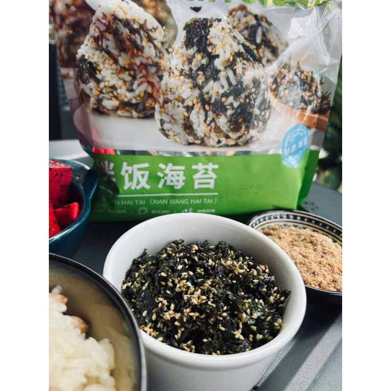 Rong Biển Ăn Liền BIBIZAN, Rong Biển Trộn Cơm, Rắc Cơm Giòn Ngon Siêu Dinh Dưỡng Túi 250 Gram