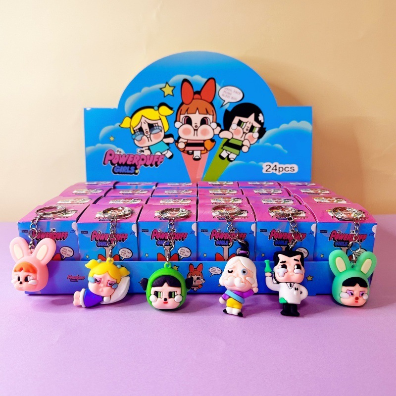 Hộp Mù Full Set 24 Móc Khóa Ngựa Thần Tài Năm Mới 2026 Blindbox Quà Tặng Bóc Quà Ngẫu Nhiên - Đồ Chơi PUPU HOUSE