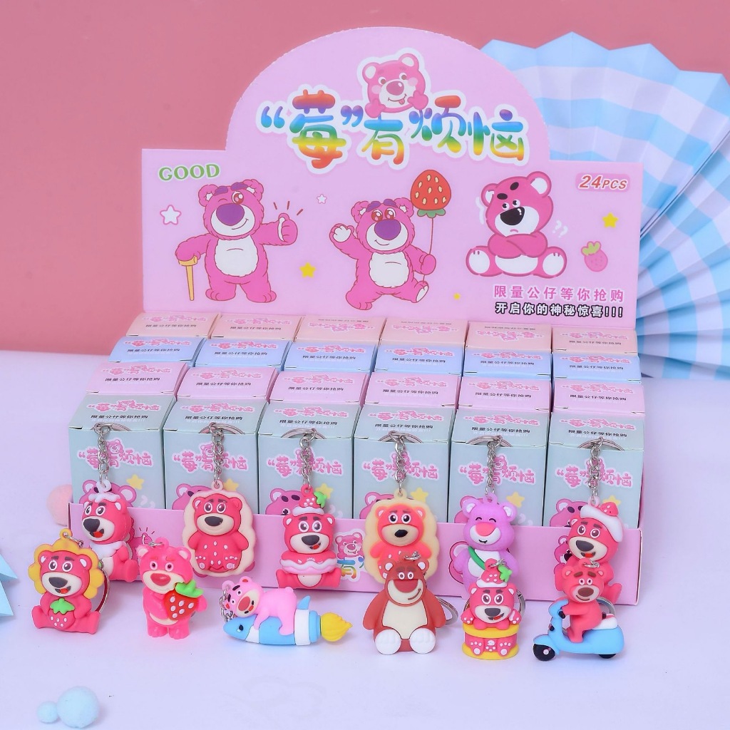 Hộp Mù Full Set 24 Móc Khóa Ngựa Thần Tài Năm Mới 2026 Blindbox Quà Tặng Bóc Quà Ngẫu Nhiên - Đồ Chơi PUPU HOUSE