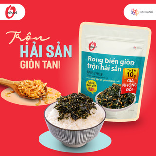 COMBO 3 Rong biển giòn trộn 3 vị O’Food 40g – Đồ ăn vặt ngon, ăn liền, trộn cơm, cháo.