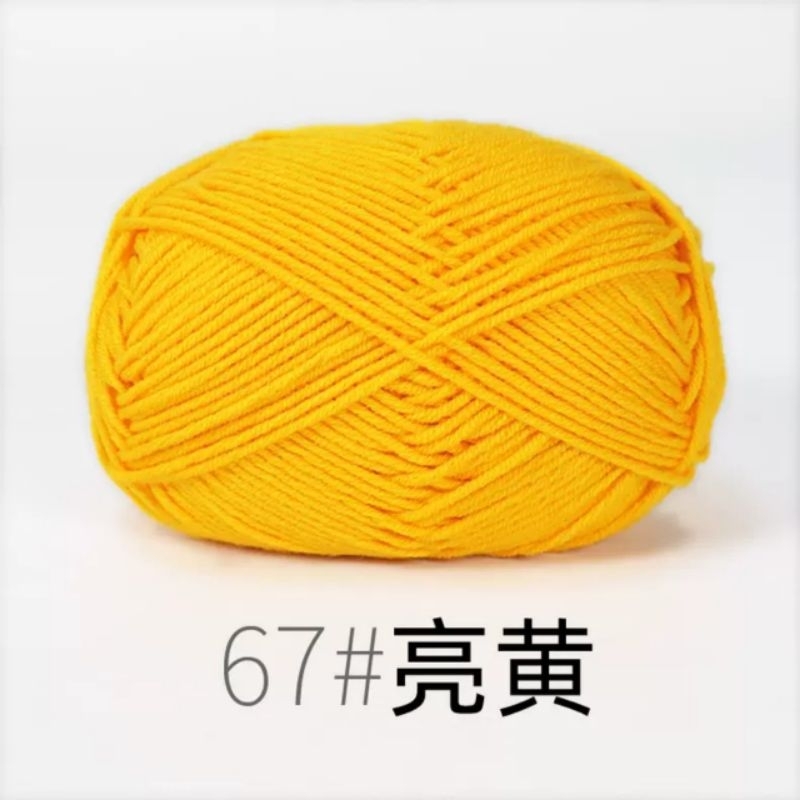 67 vàng