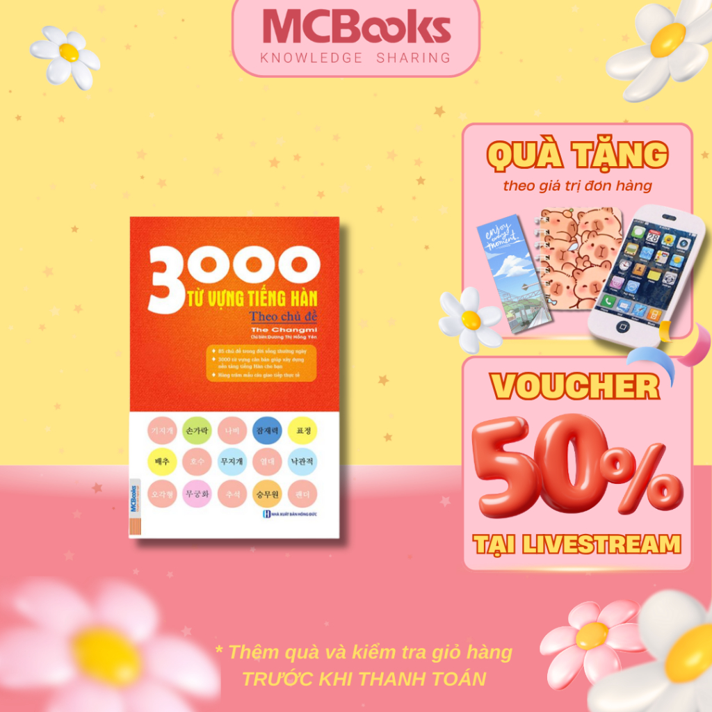Ảnh Sách - 3000 Từ Vựng Tiếng Hàn Theo Chủ Đề MCBooks 1