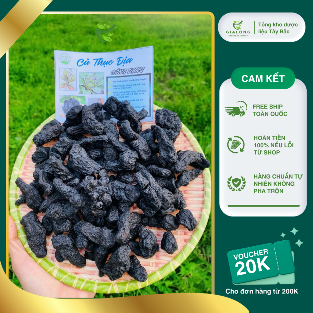 Củ Thục địa khô 1kg ( Thục địa hoàng củ to, thơm, dẻo)