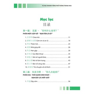 Sách - Tự Học Nhanh Tiếng Phổ Thông Trung Hoa Mcbooks