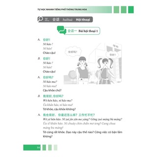 Sách - Tự Học Nhanh Tiếng Phổ Thông Trung Hoa Mcbooks