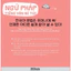 Sách - Ngữ pháp tiếng Hàn bỏ túi - Mcbooks Chính Hãng