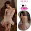 Đầm Ngủ Lụa Satin Phối Ren Dây Mảnh Quyến Rũ Sooya N009