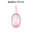 Túi Pouch Xinh Xắn 2g