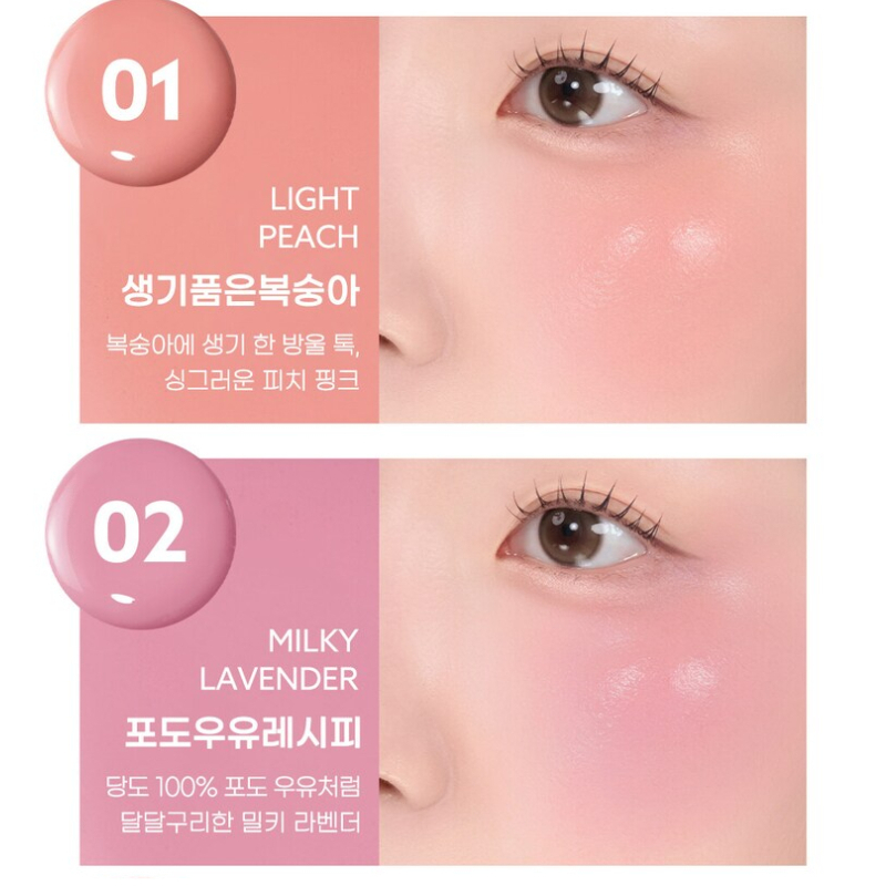 Phấn Má Peripera Syrupy Tok Cheek Dạng Kem Cocolux