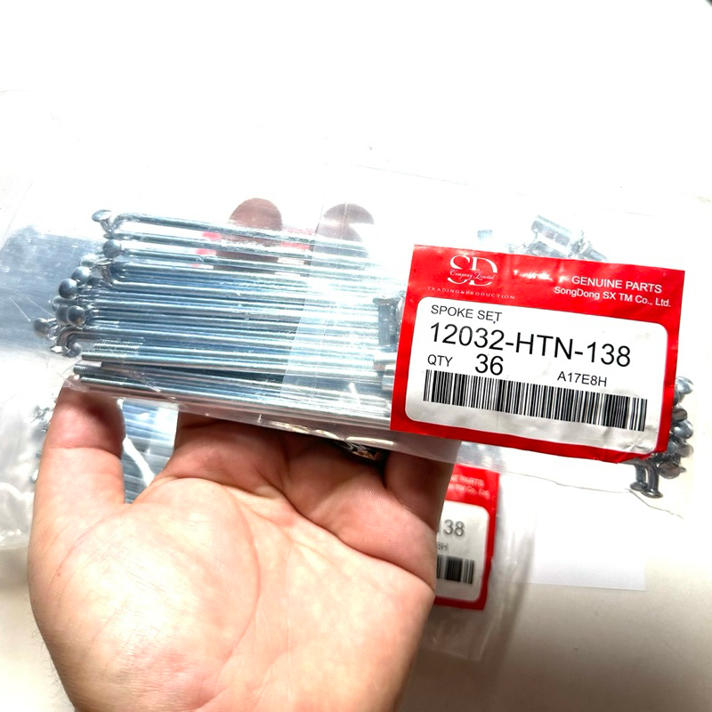 Căm Nan Hoa Xe Máy - Dùng Cho Niềng Lốp Dream, Wave Nhỏ, Wave RS, Sirius (Cơ & Đĩa) - Chắc Chắn, Bền Bỉ