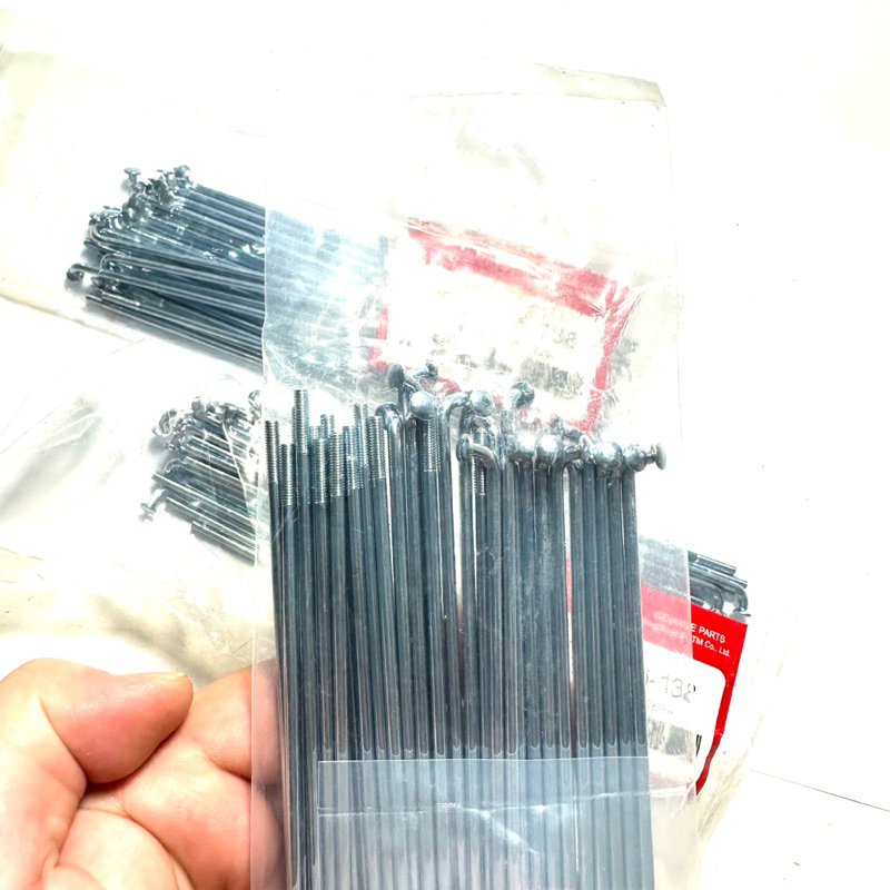 Căm Nan Hoa Xe Máy - Dùng Cho Niềng Lốp Dream, Wave Nhỏ, Wave RS, Sirius (Cơ & Đĩa) - Chắc Chắn, Bền Bỉ