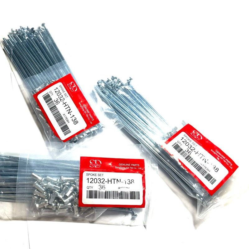 Căm Nan Hoa Xe Máy - Dùng Cho Niềng Lốp Dream, Wave Nhỏ, Wave RS, Sirius (Cơ & Đĩa) - Chắc Chắn, Bền Bỉ