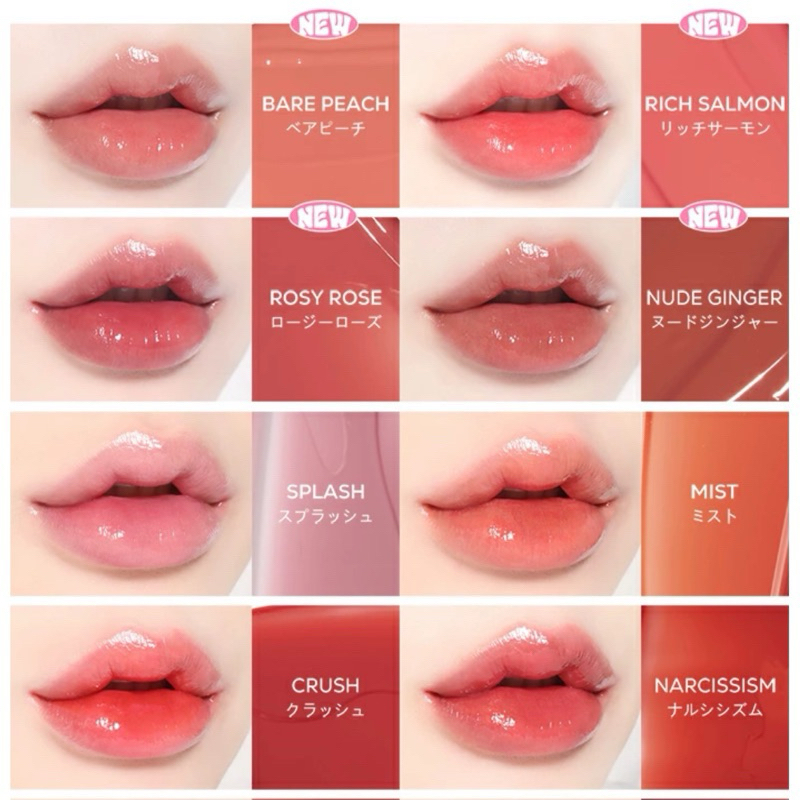 Son Inga Glassy Water Glow Lip Tint [SNOWY] | Shopee Việt Nam