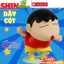 Đồ Chơi Cậu Bé Shin Dây Cót LẮC ĐẦU Crayon Shin Chan Shin Ủn Mông Nằm Bò Đạp Xe Blind Box Đồ Chơi Giải Trí BỐ KHỦNG LONG