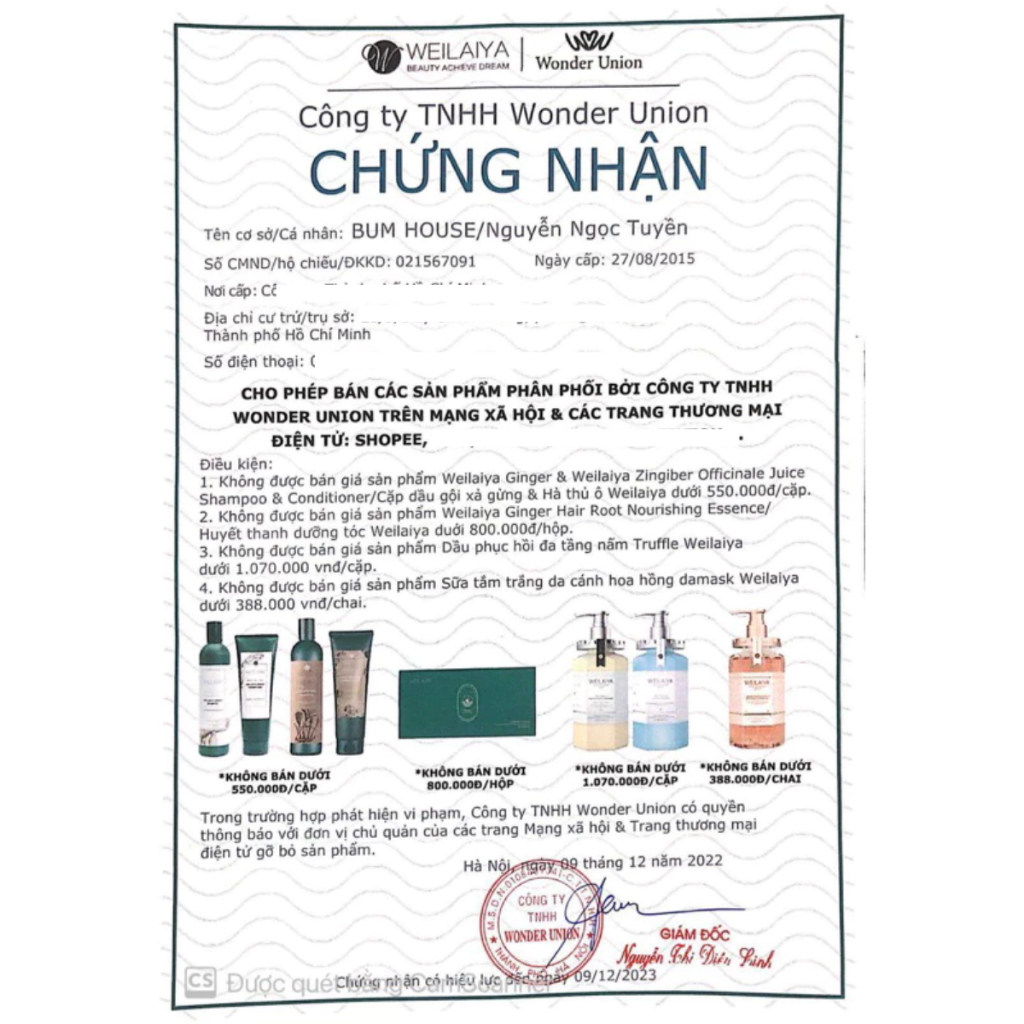 Ảnh Sữa tắm nước hoa Weilaiya tinh chất hoa hồng/Hoa Trà/ Hoa Cúc Damask 450ml 1
