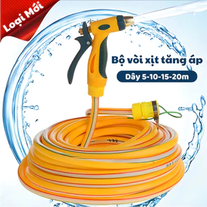 Combo vòi xịt tăng áp rửa xe TORO phiên bản vòi xịt có tay cầm tiện lợi tưới vườn, dây vòi chống cháy nổ