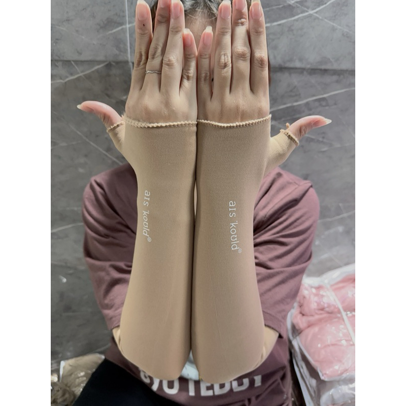 1 da ais (lỗi)