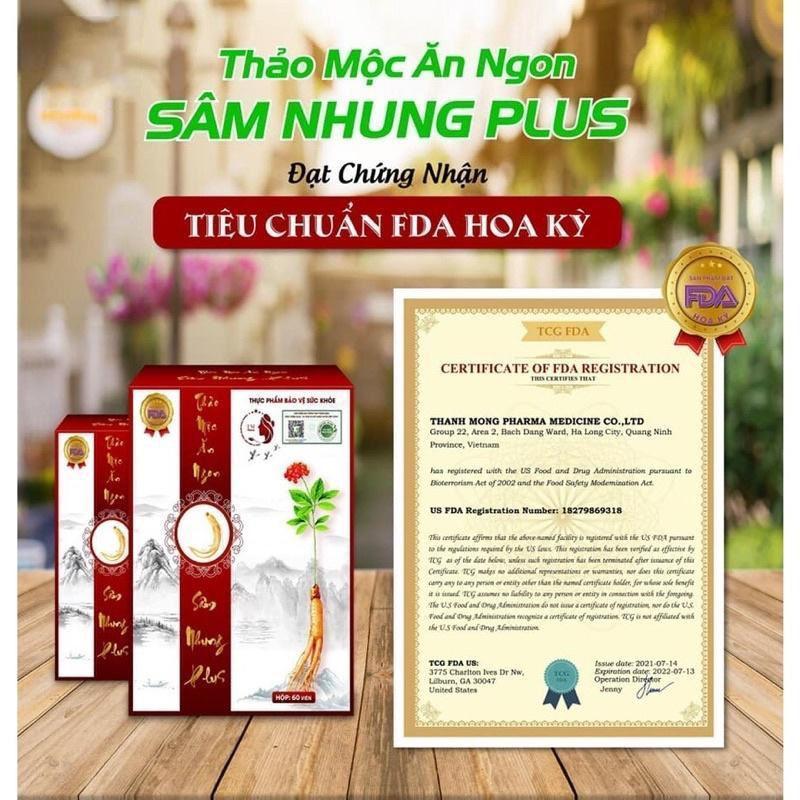 Ảnh Viên Thảo Mộc Ăn Ngon Sâm Nhung VIP Plus hỗ trợ ăn ngon ngủ ngon tăng cân an toàn 2