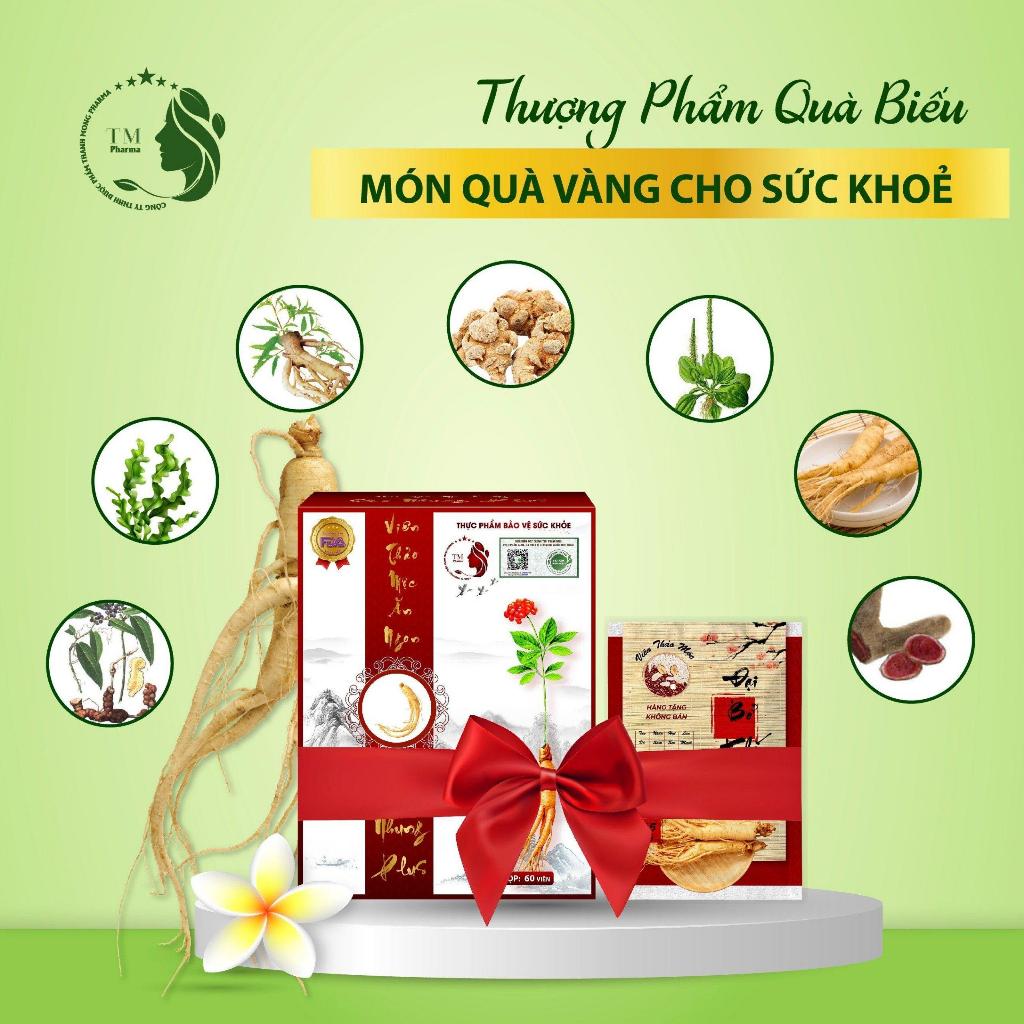 Ảnh Viên Thảo Mộc Ăn Ngon Sâm Nhung VIP Plus hỗ trợ ăn ngon ngủ ngon tăng cân an toàn 1