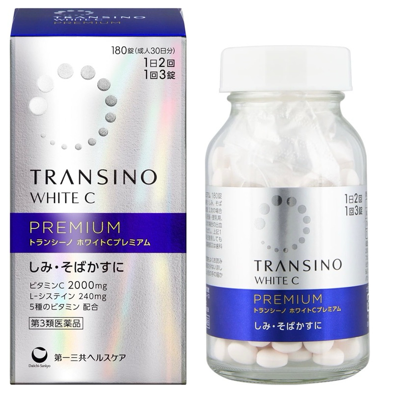 Viên uống Transino 240 viên/White C Premium Nhật Bản | Shopee Việt Nam