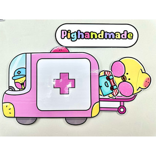 Đồ chơi bóc dán giải cứu Vịt vàng Lalafan - đồ chơi giấy bệnh viện thú cưng