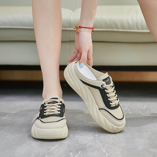 Sục thể thao phối lưới đế 4 phân TQ23