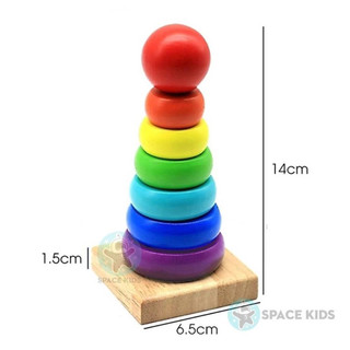 Đồ Chơi giáo dục Tháp Thả Khối Xếp Chồng 7 khối cầu vồng giáo dục đồ chơi phát triển trí tuệ cho bé