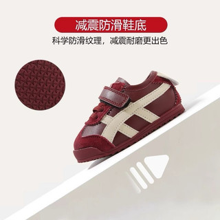 Giày thể thao cho bé trai Phong Cách Hàn Quốc quai dán (form nhỏ tăng 1 size giúp em)