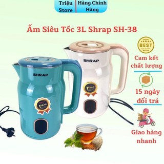 Ấm siêu tốc Sharp Model SH-38 Dung tích 3L Công suất 1500w Có tự ngắt khi sôi An toàn và Tiết kiệm