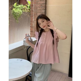 Áo kiểu babydoll cánh tiên bèo cổ xếp ly ngực màu hồng phong cách Hàn Quốc - K0