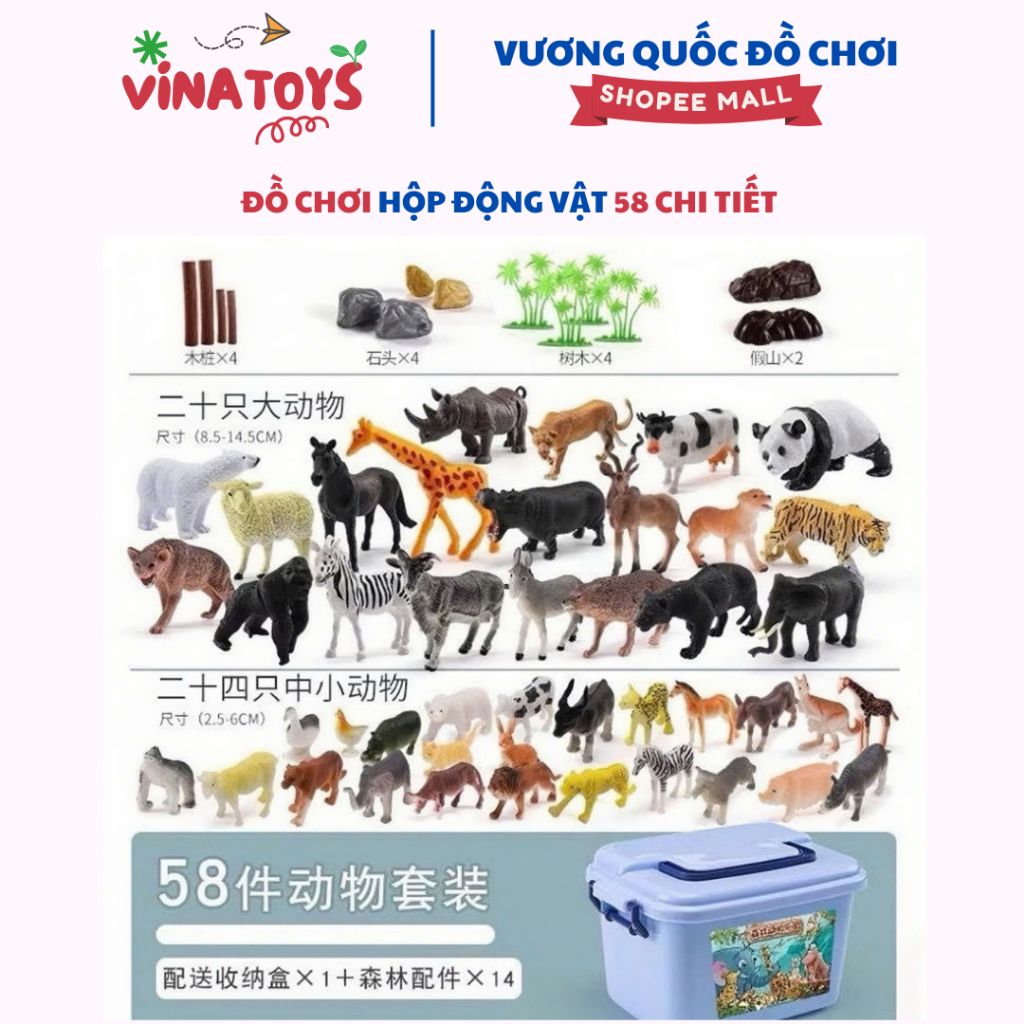Bộ Đồ Chơi Con Vật Cho Bé VINATOYS, Mô Hình Động Vật Cây Cối Gồm 58 Chi Tiết, Chất Liệu An Toàn (Có Hộp Đi Kèm)