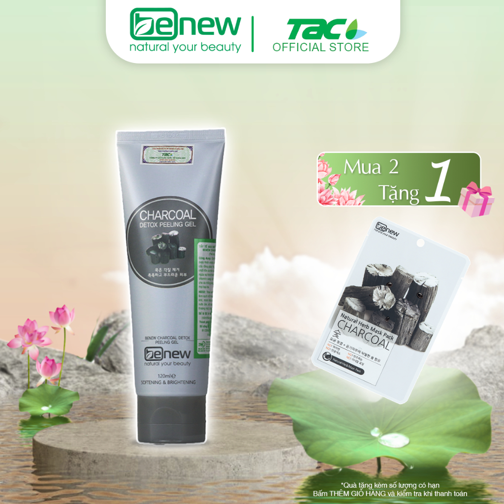 Ảnh Tẩy tế bào chết Than hoạt tính thải độc cho da Benew Charcoal Detox Peeling Gel TAC 120ml 1