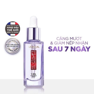 Serum 𝗟'𝗼𝗿𝗲𝗮𝗹 Tím Siêu Cấp Ẩm Siêu Hot