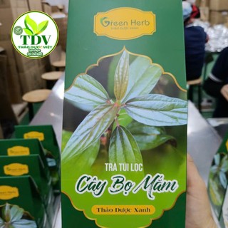 Hôp Trà Túi lọc Cây Thuốc Dòi (Cây bọ mắm) Loại Tím 30 gói cải thiện ho, thanh lọc phổi