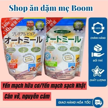 Yến mạch hữu cơ/yến mạch sạch Hokkaido Nisshoku's Nhật Bản