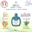 Xịt Khử Mùi Cơ Thể Nam Nữ Không Gas Breeze Squeeze Blue 100ml – Khử Mùi 24h