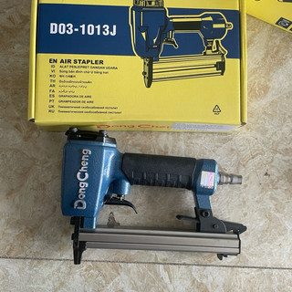 Máy bắn đinh U Dongcheng D03-1013J - Sung bắn đinh U 1013 dongcheng