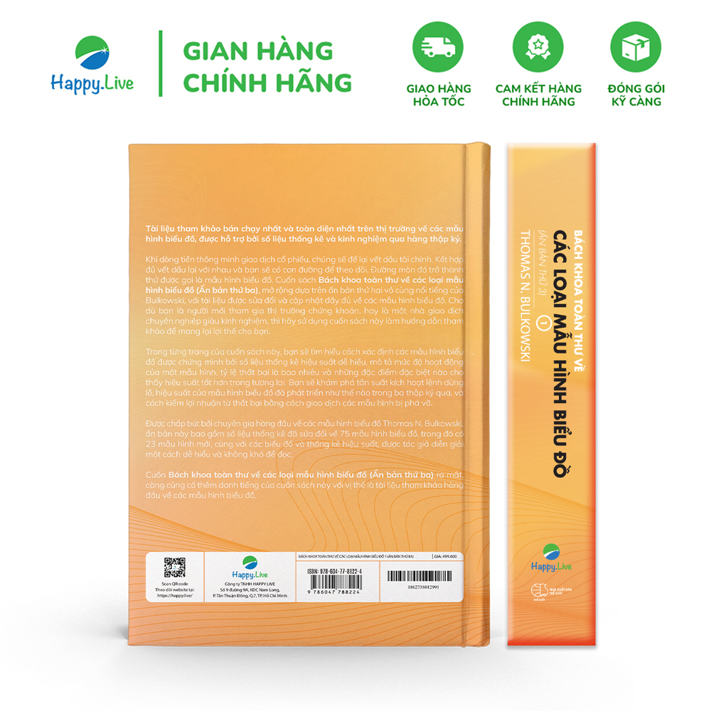 Ảnh Bộ sách Bách khoa toàn thư về các loại mẫu hình biểu đồ - Tập 1 + 2 + 3 3