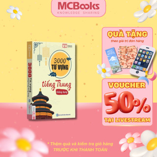 Sách - 5000 từ vựng tiếng Trung bỏ túi – Bí kíp chinh phục từ vựng kỳ thi HSK 1 – 6 Mcbooks