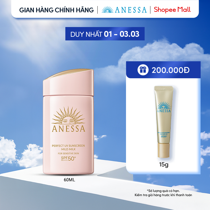 Anessa Perfect UV Sunscreen Mild Milk