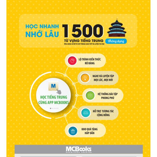Sách - Học Nhanh Nhớ Lâu 1500 Từ Vựng Tiếng Trung Thông Dụng - MCBooks Chính Hãng