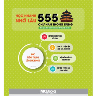 Sách - Học nhanh nhớ lâu 555 chữ hán thông dụng Mcbooks