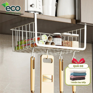 Khay Lưới Sắt Để Đồ Dưới Tủ Bếp, Kệ Khung Gài Ngăn Kéo Tủ Siêu Gọn Gàng Kích Thước 33x23cm