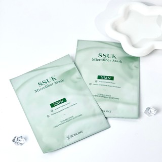 Mặt Nạ Vải Vi Sợi Ngải Cứu Be'Balance SSUK MICRO FIBER MASK