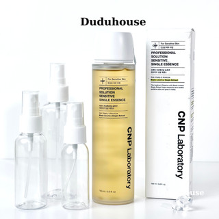Nước Thần CNP Cam Thảo Laboratory Professional Solutions Sensitive Single Essence 150ml Duduhouse