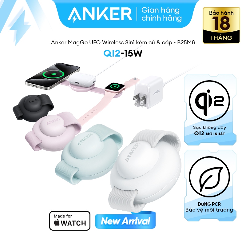 Đế sạc Anker MagGo UFO