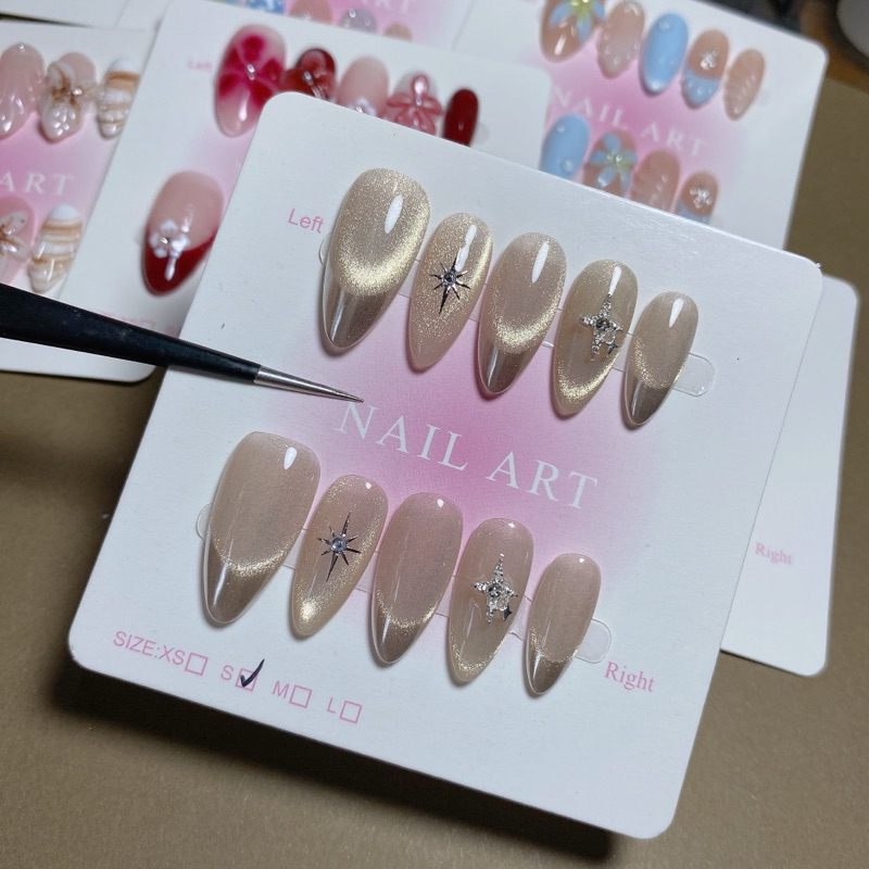 363. nailbox mắt mèo kim cương vàng trà, fen tráng bạc