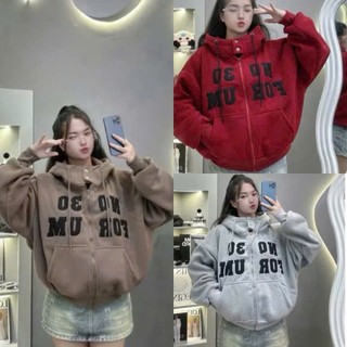 Áo Khoác Nỉ Form Boxy, Cổ Áo Cao Có Nút Bấm, Bo Dệt Nón To, Nách Rộng, Kiểu Dáng Độc Lạ Cực Đẹp